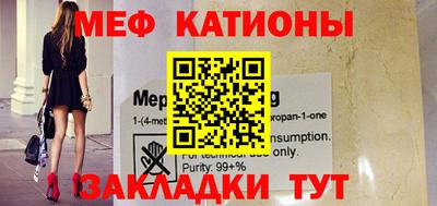 не бодяженный Кунгур