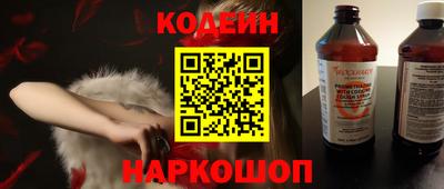 экстази Кумертау