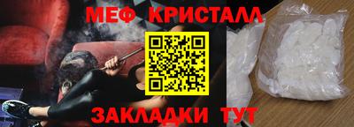 Альфа ПВП Кулебаки