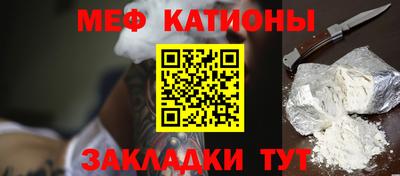 не бодяженный Кунгур