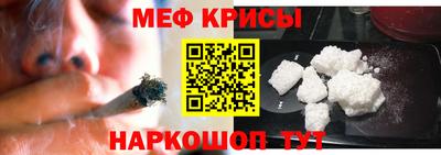 экстази Кумертау