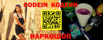 не бодяженный Кунгур