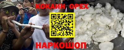 не бодяженный Кунгур