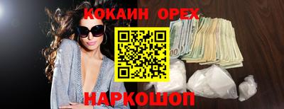 Альфа ПВП Кулебаки
