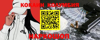 Альфа ПВП Кулебаки