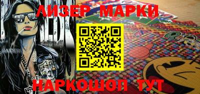 Альфа ПВП Кулебаки