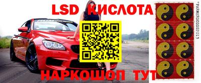 не бодяженный Кунгур