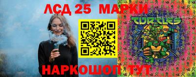 Альфа ПВП Кулебаки
