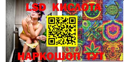 Альфа ПВП Кулебаки