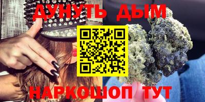 не бодяженный Кунгур