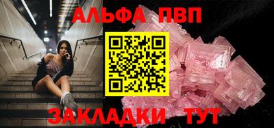 экстази Кумертау