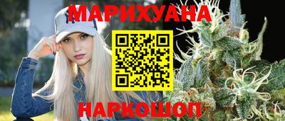 экстази Кумертау