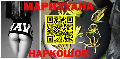 экстази Кумертау