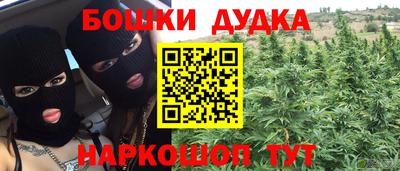Альфа ПВП Кулебаки