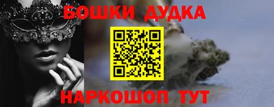 экстази Кумертау