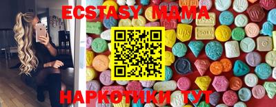 не бодяженный Кунгур