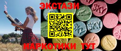 Альфа ПВП Кулебаки