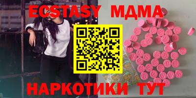 не бодяженный Кунгур