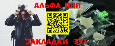 не бодяженный Кунгур
