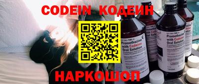 не бодяженный Кунгур