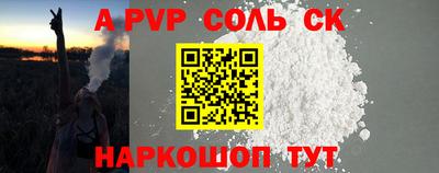 экстази Кумертау