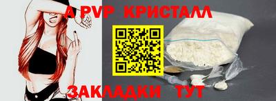экстази Кумертау