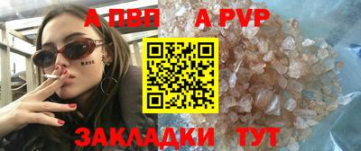 экстази Кумертау