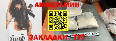 экстази Кумертау