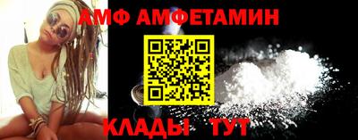 не бодяженный Кунгур