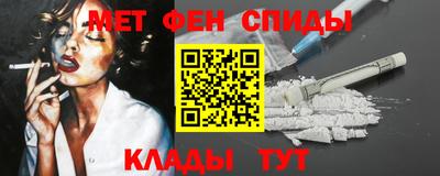 Альфа ПВП Кулебаки