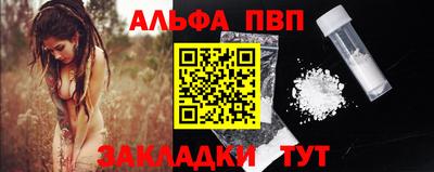 экстази Кумертау