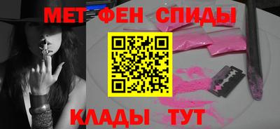 Альфа ПВП Кулебаки