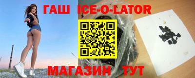 не бодяженный Кунгур