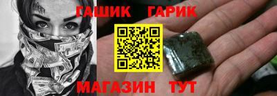 экстази Кумертау