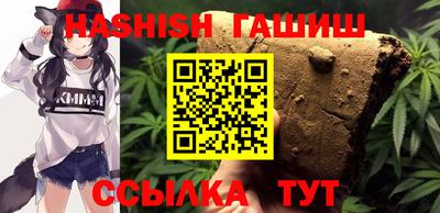 экстази Кумертау