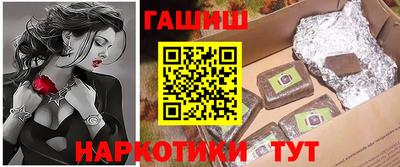экстази Кумертау