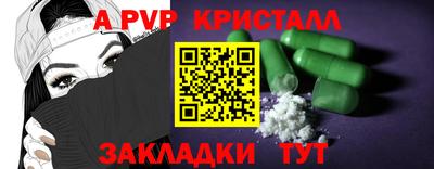 не бодяженный Кунгур