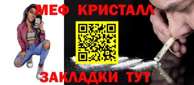 Альфа ПВП Кулебаки