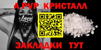 экстази Кумертау
